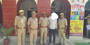 Ghazipur police got a big success, arrested the person who was withdrawing public money from ATM