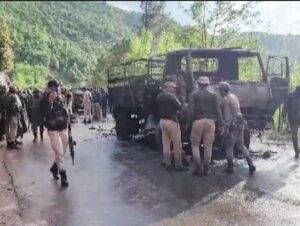 Poonch Army