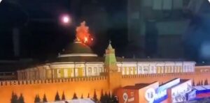 Late night terrorist attack by drone in Putin's office