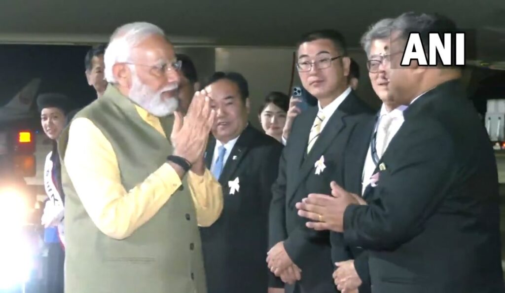 PM Modi reached Hiroshima, Japan